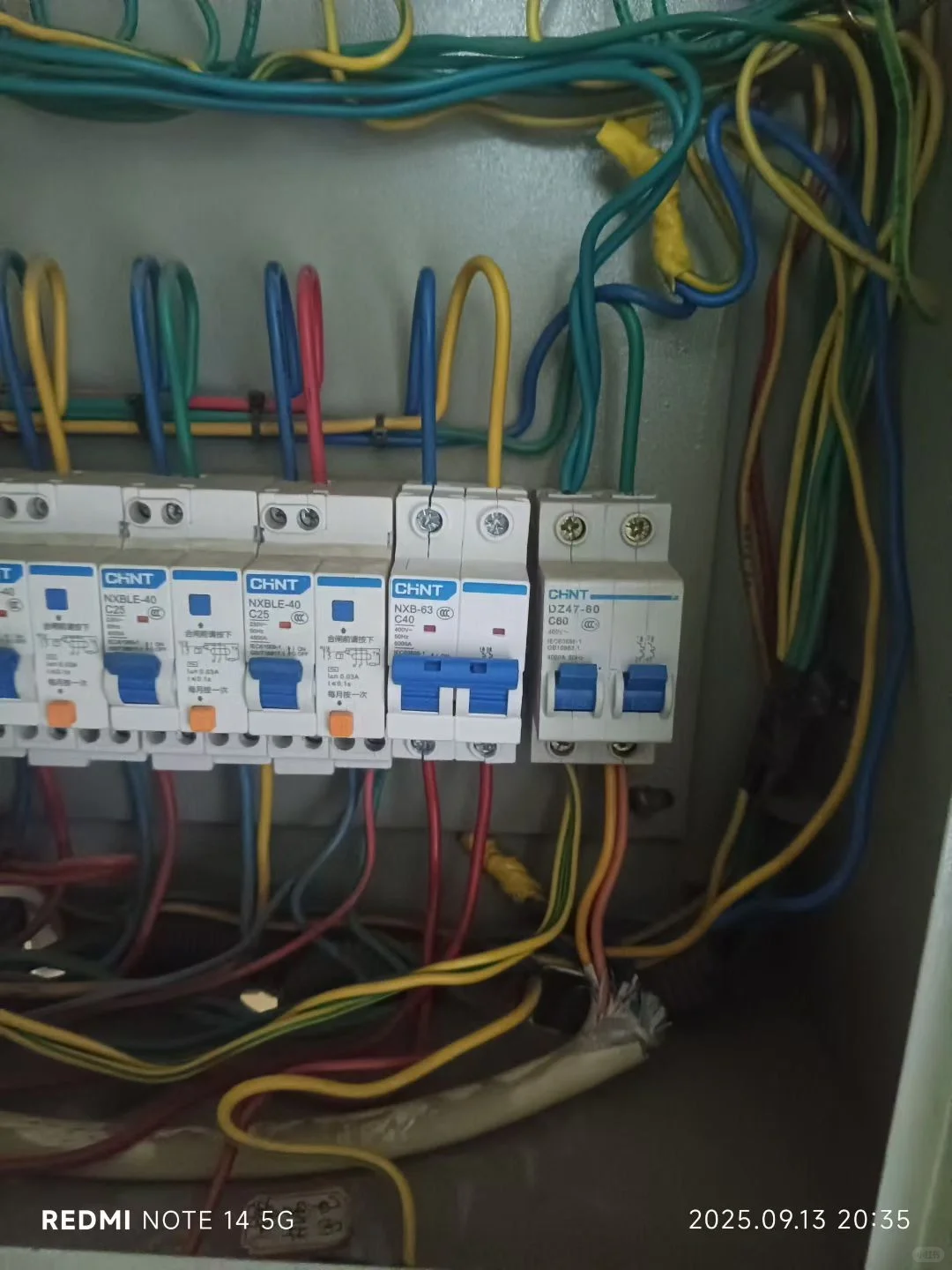 沈阳市水电维修