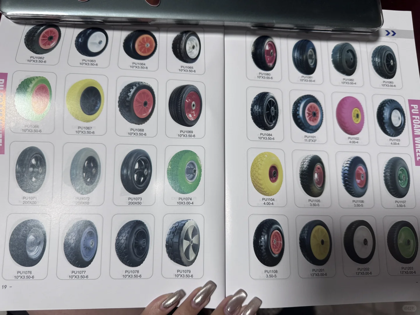 厂二代接管工厂的第一天