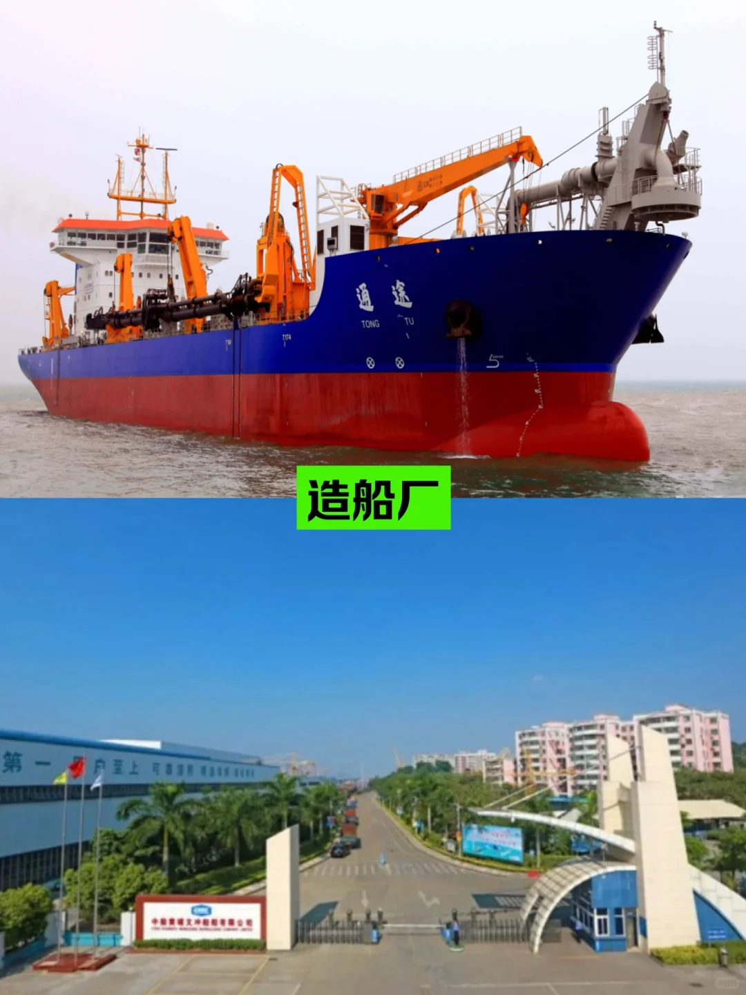 25年一定要带娃去的18个工厂