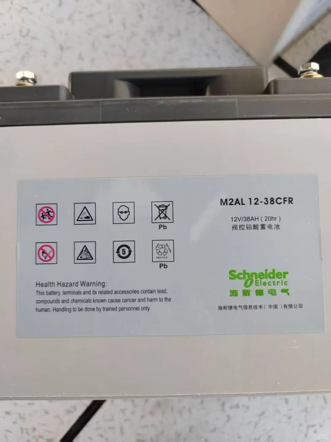 施耐德UPS不间断电源