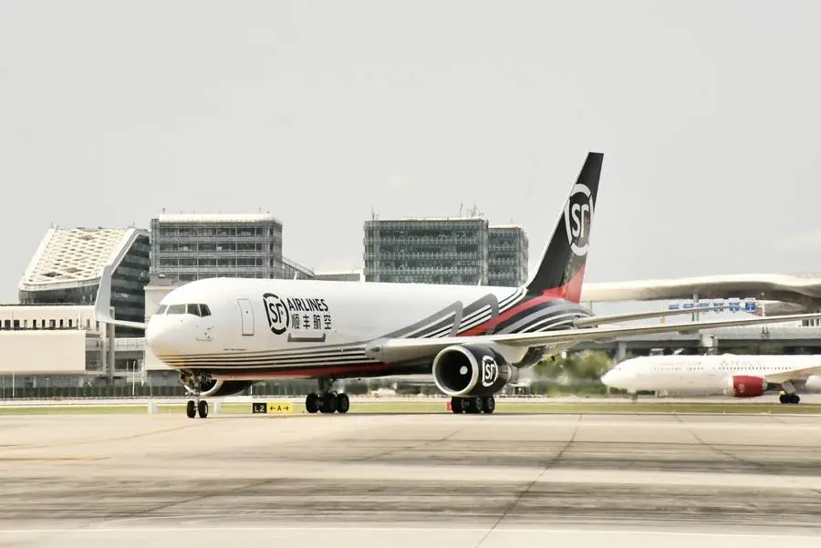 顺丰航空机队规模突破90架!