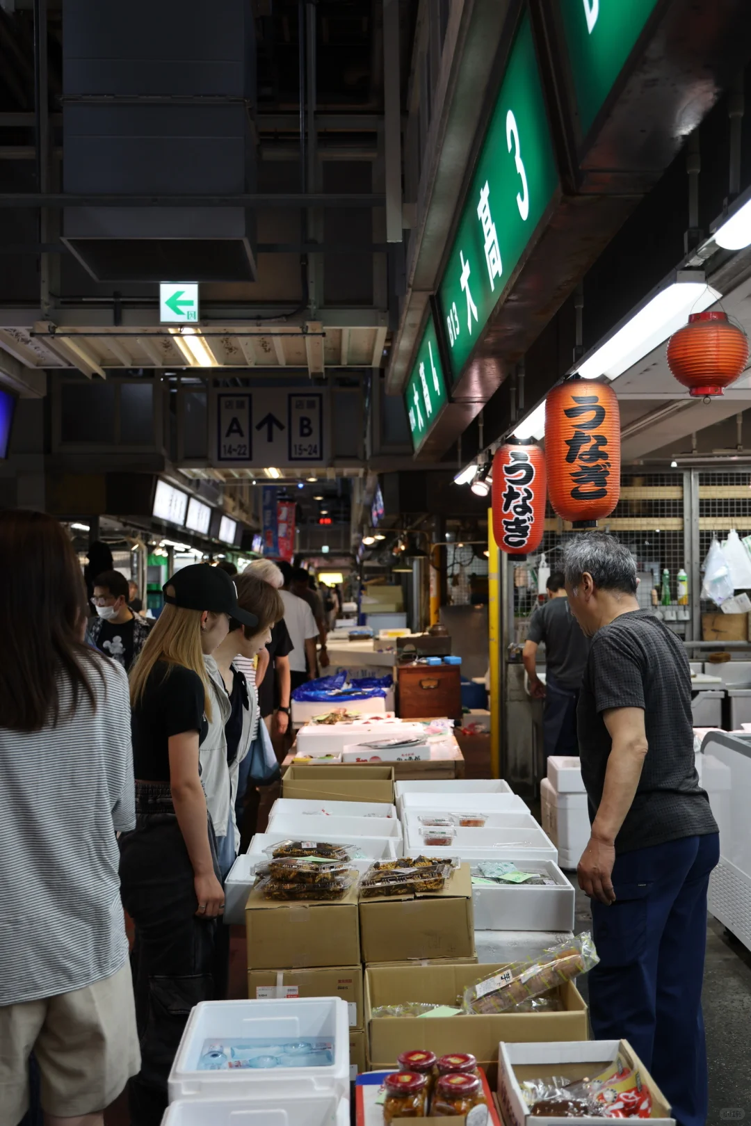 ??横滨 | 飞机一落地直奔早晨的鱼市场