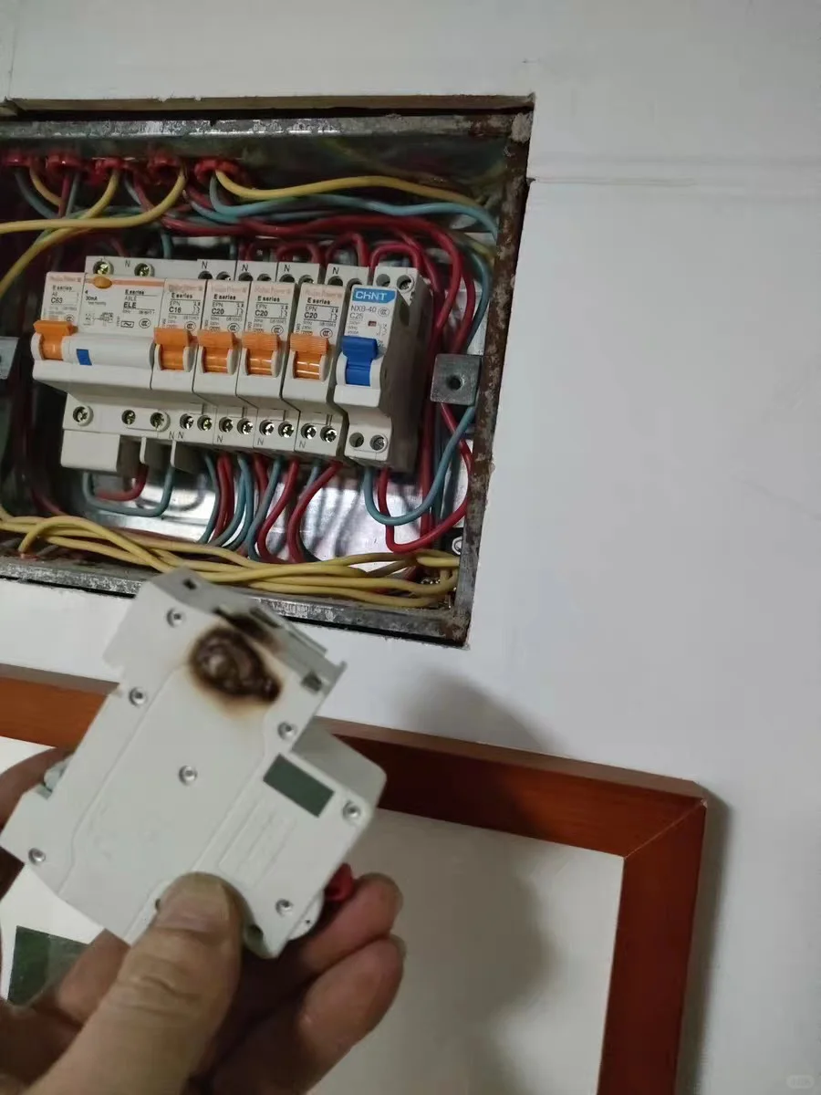 兰州市区家庭维修