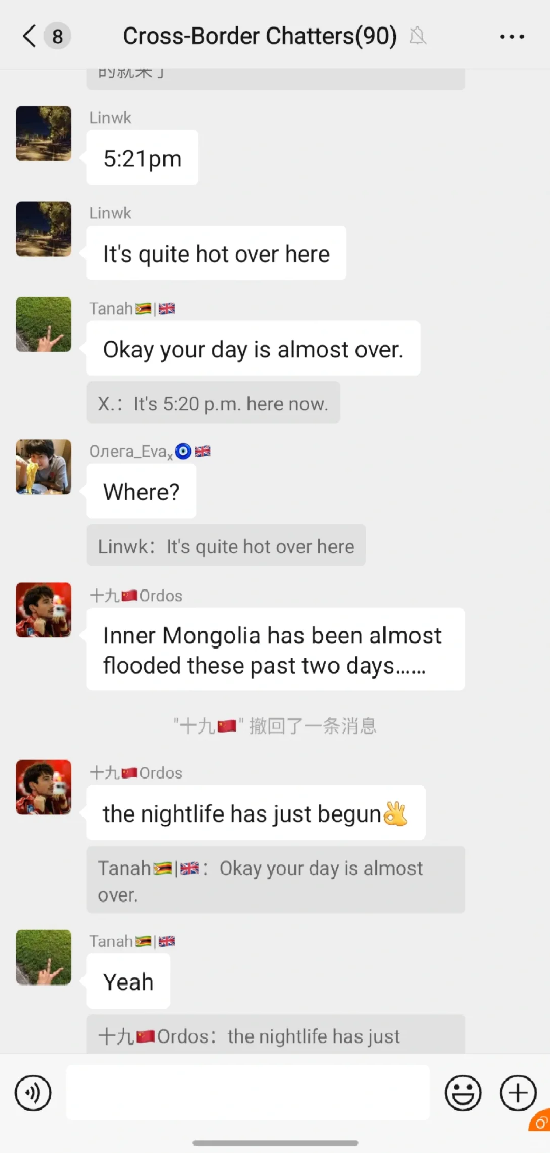 我竟然误入外国人群聊！