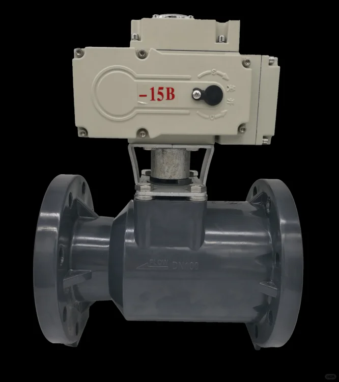 电动塑料法兰球阀