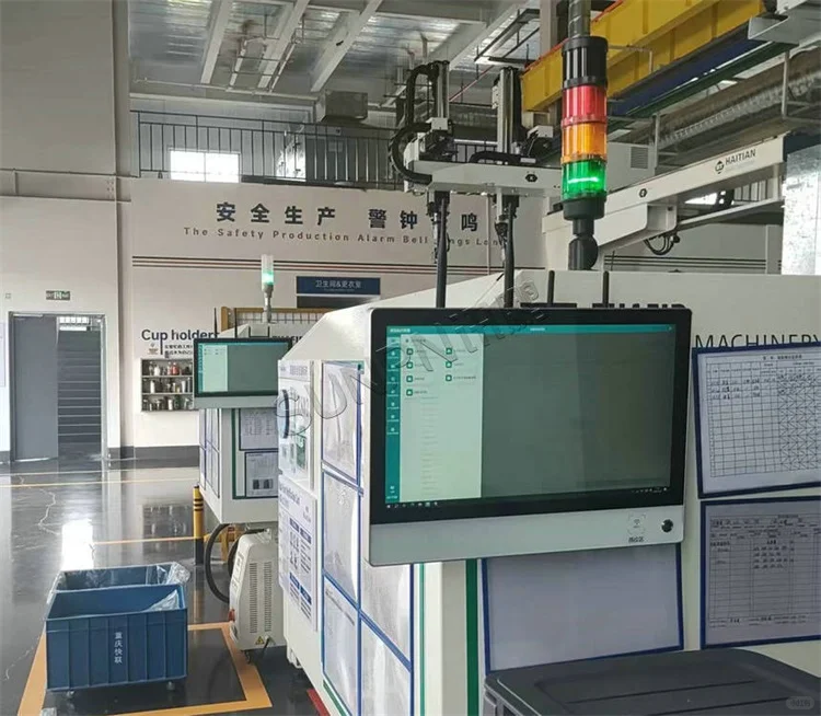 工业一体机赋能MES打造自动化设备数据采集