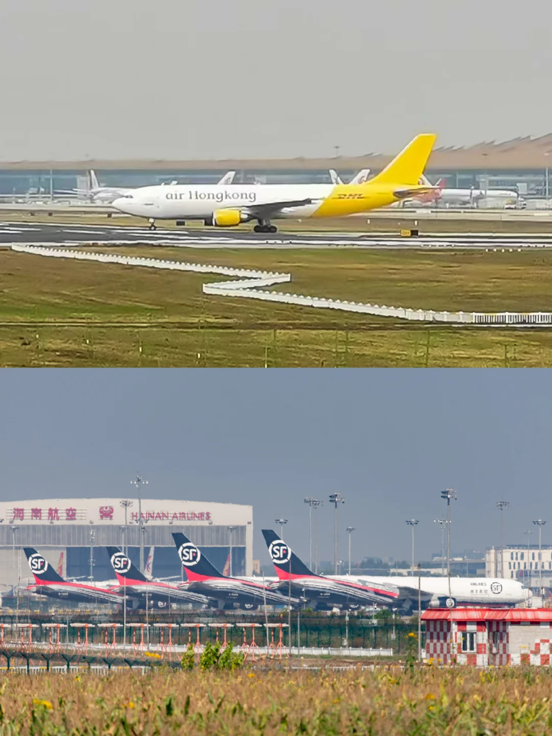 盘点一下首都机场近两年的定班货机