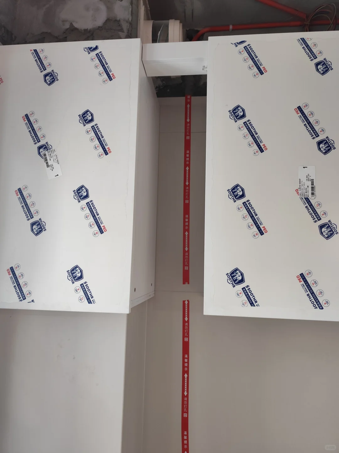 全屋定制柜安装啦