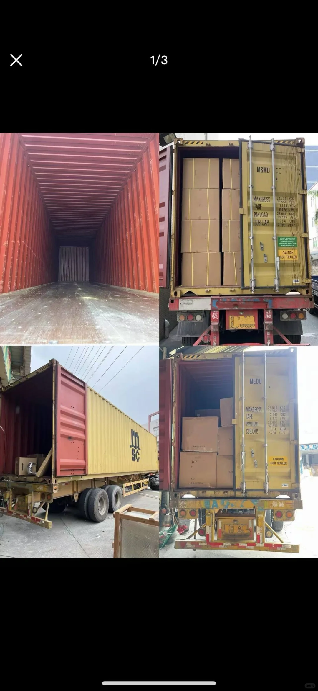 国内靠谱运输物流公司