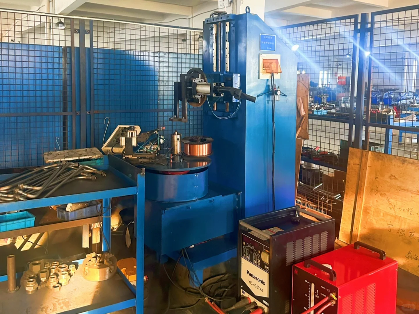 作为接班人，我必须懂这些。学不完根本学不完