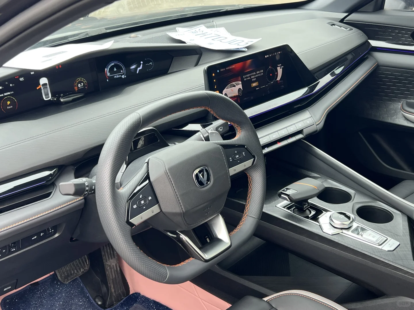 准2024年 尊贵版 懂的来