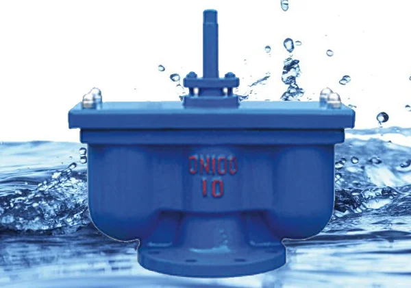 多功能水泵控制阀