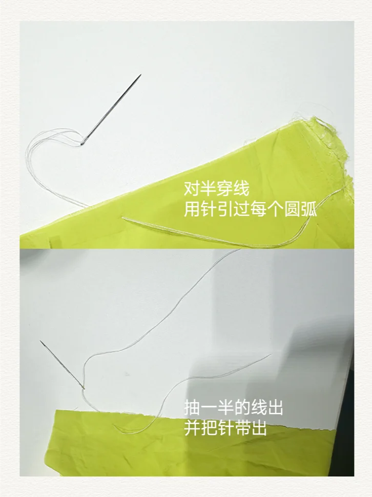 旧衣服别急着扔!来和孩子一起做个降落伞吧