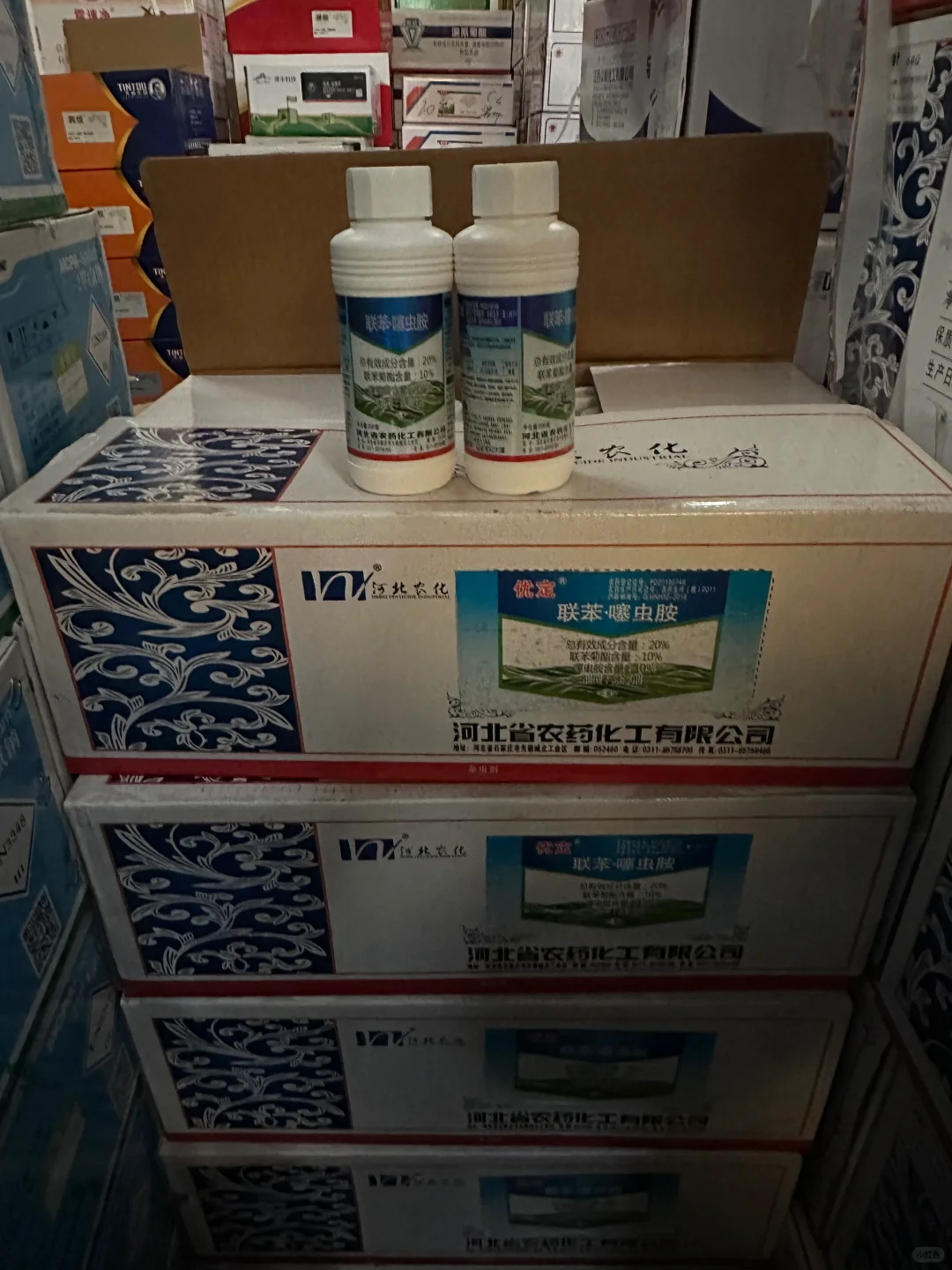 农药公司工厂直销，品质与实惠的完美结合！