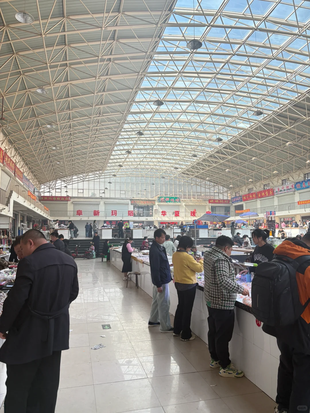 全国最大的玛瑙交易市场 阜新十家子玛瑙城