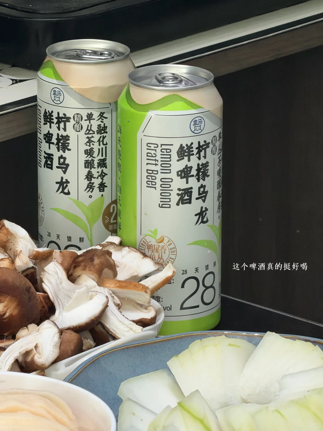 存钱plog｜冬天的暖意 必然是火锅给的?