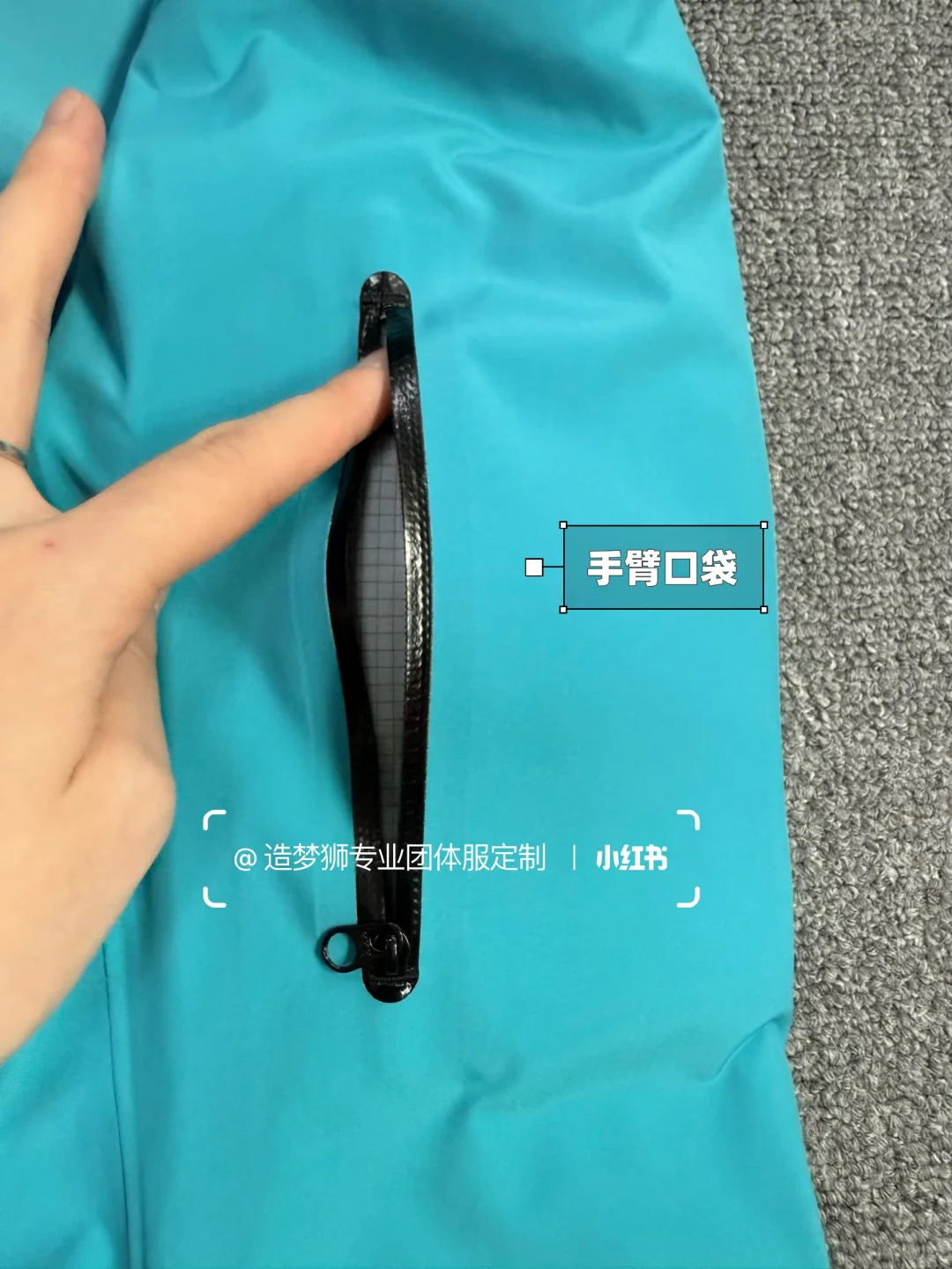 户外工作者这样穿！工作服高级小众冲锋衣推