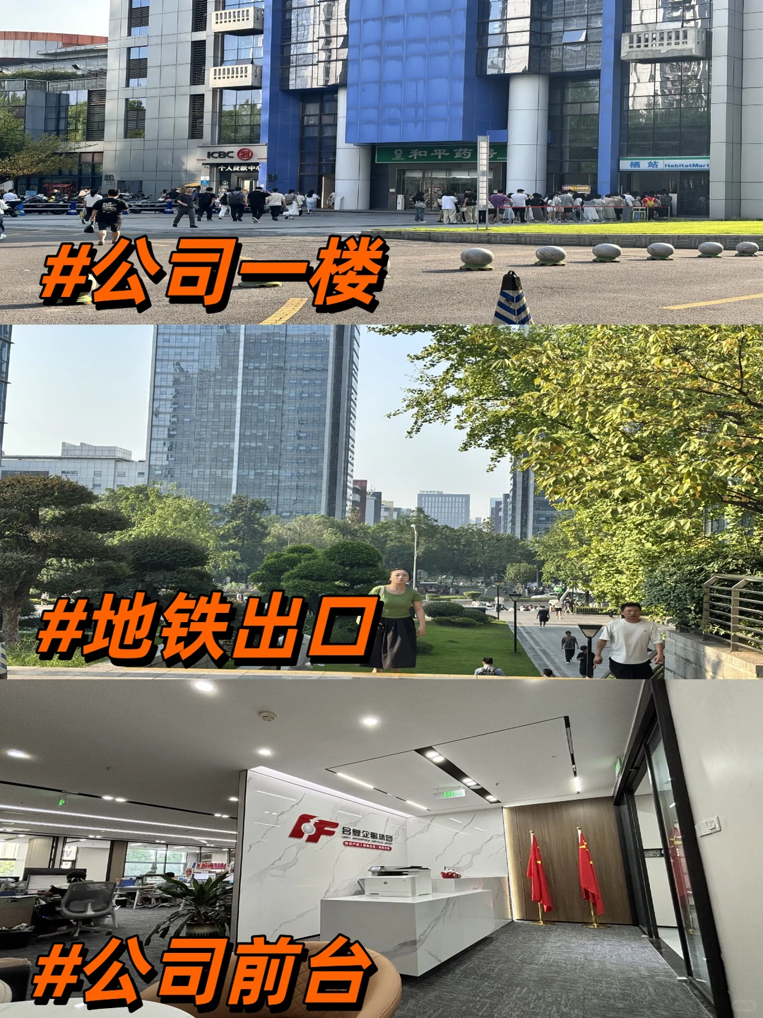 三步搞懂创新型中小企业，专精特新，小巨人