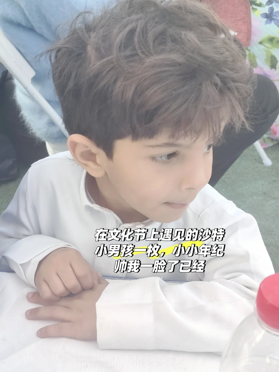 中南国际文化节