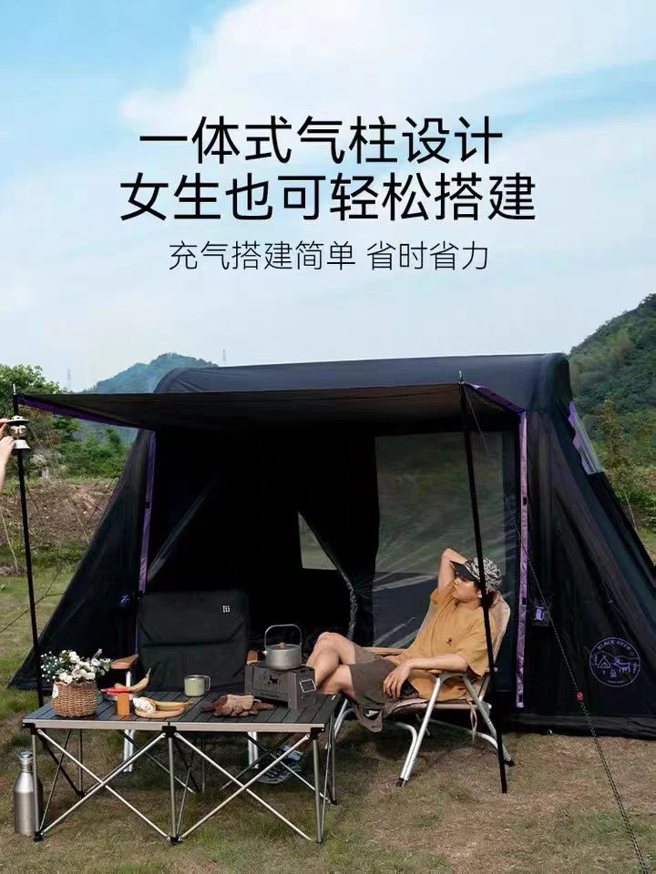 二手装备 · 新生之旅——让热爱延续!