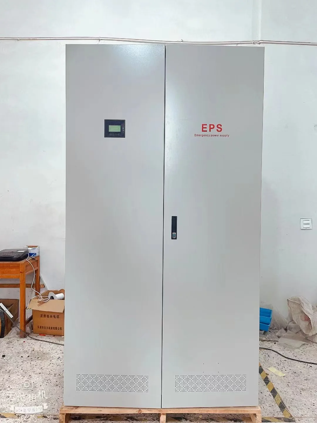 ?EPS 应急电源,你了解多少?