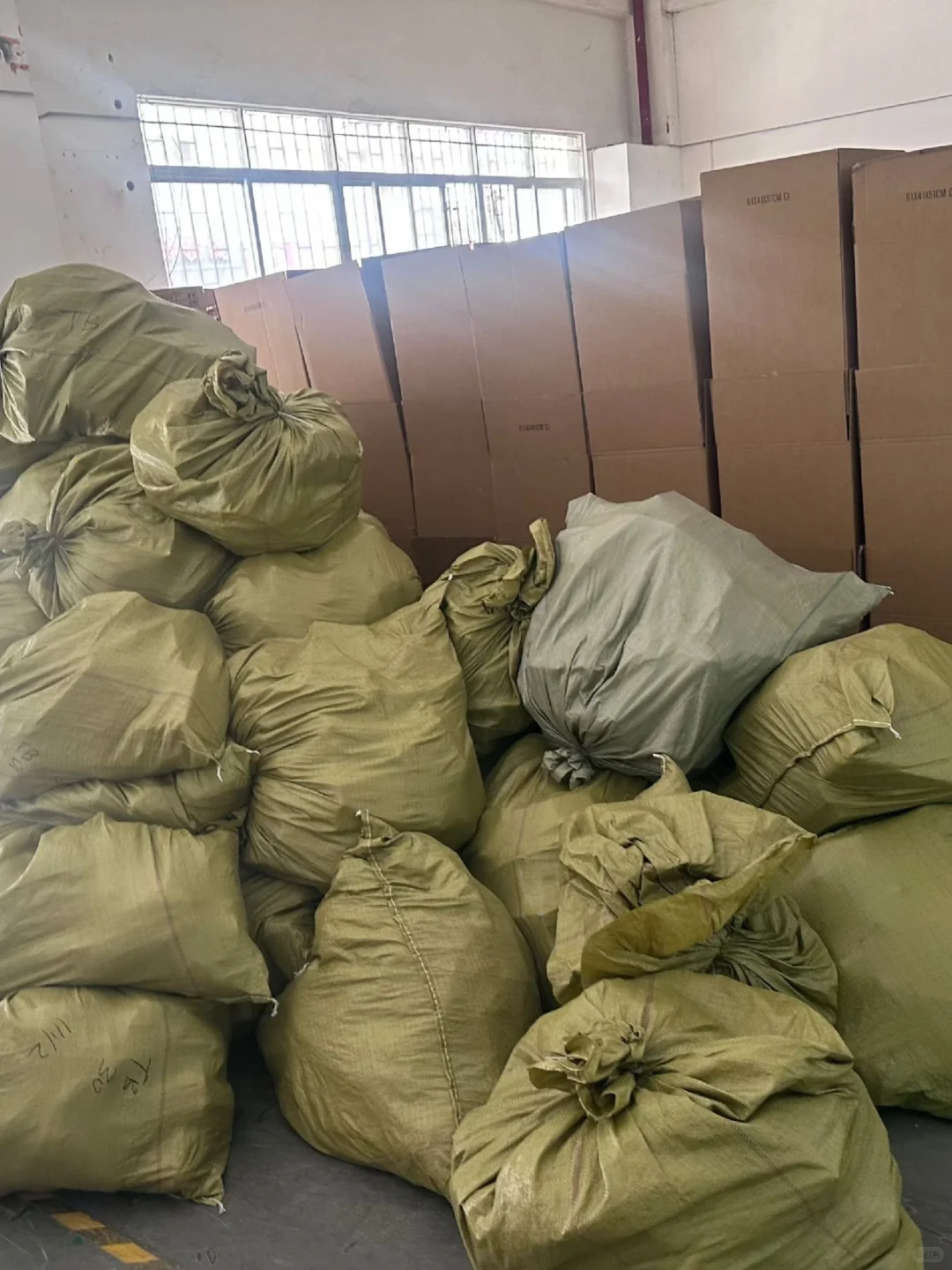 带电产品、特货、普货,你的货属于哪一类?