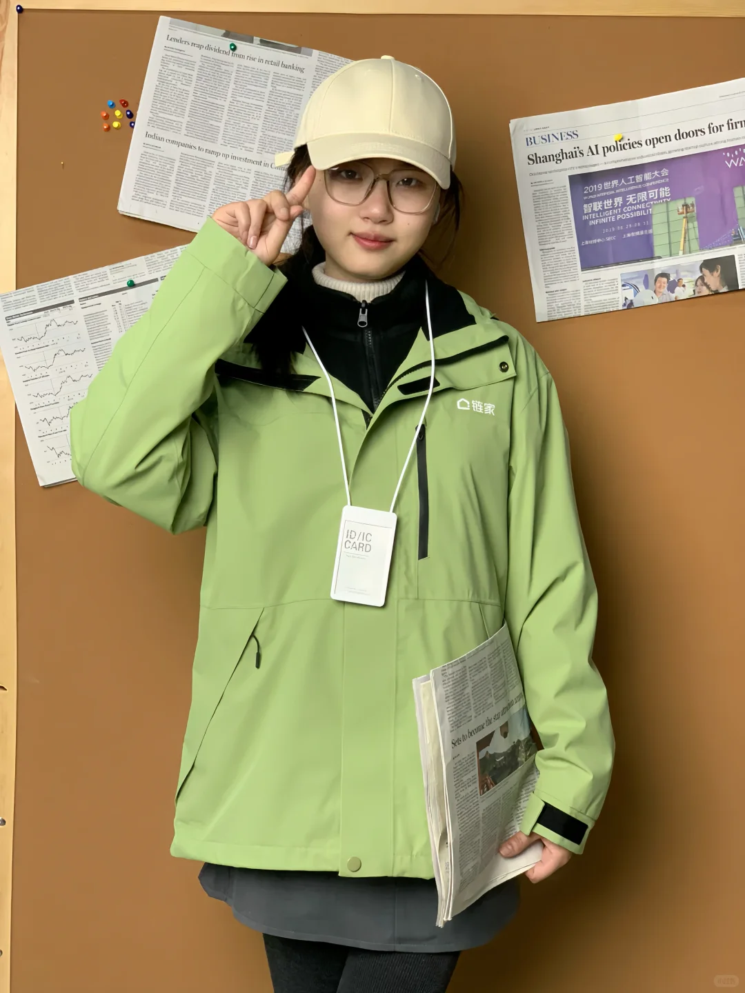 工作服定制｜冬季工作服还得是三合一