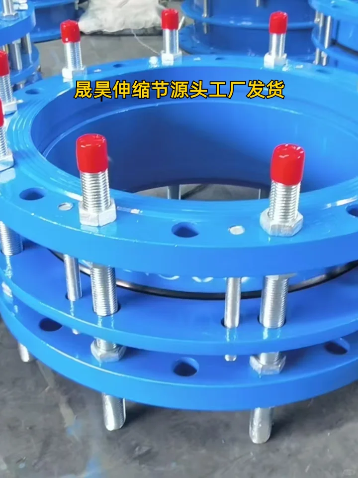 淄博钢制膨胀节