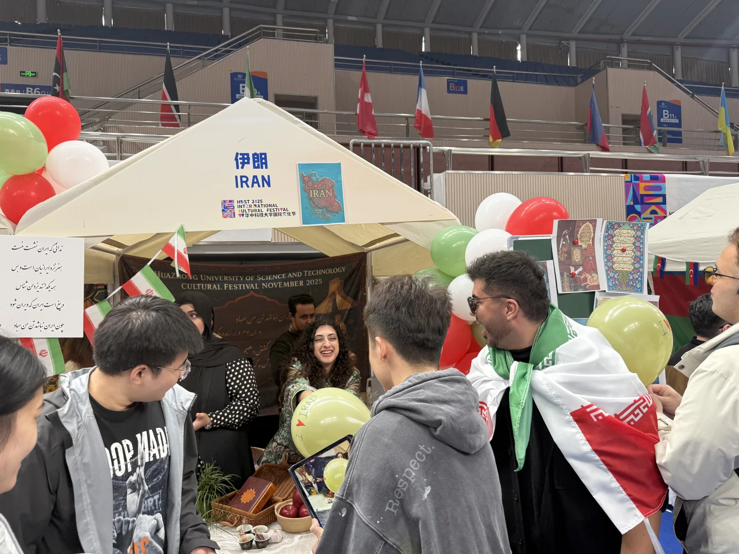 华科国际文化节 ！✨