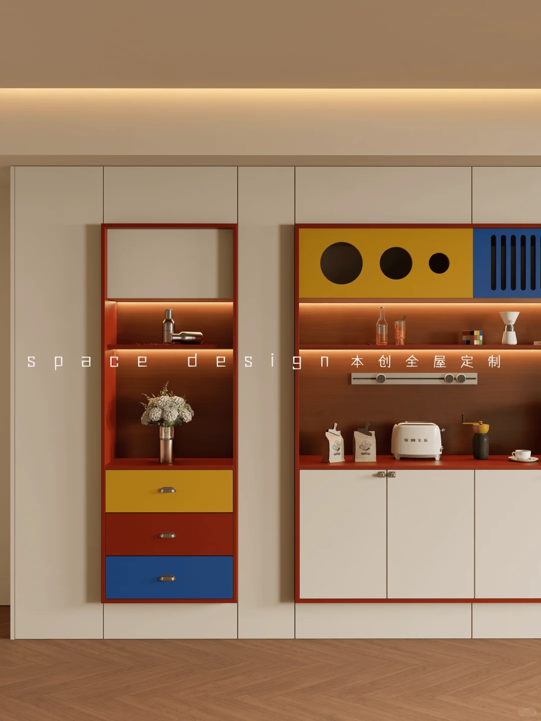 新作‼️全屋定制餐边柜多巴胺风✔谁懂啊~