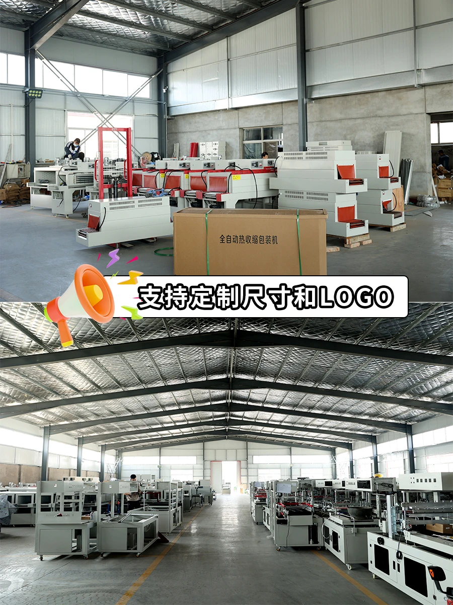 全自动包装机1万+拿下?省下3个工人钱