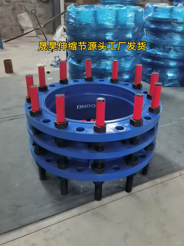 营口泵阀连接伸缩节