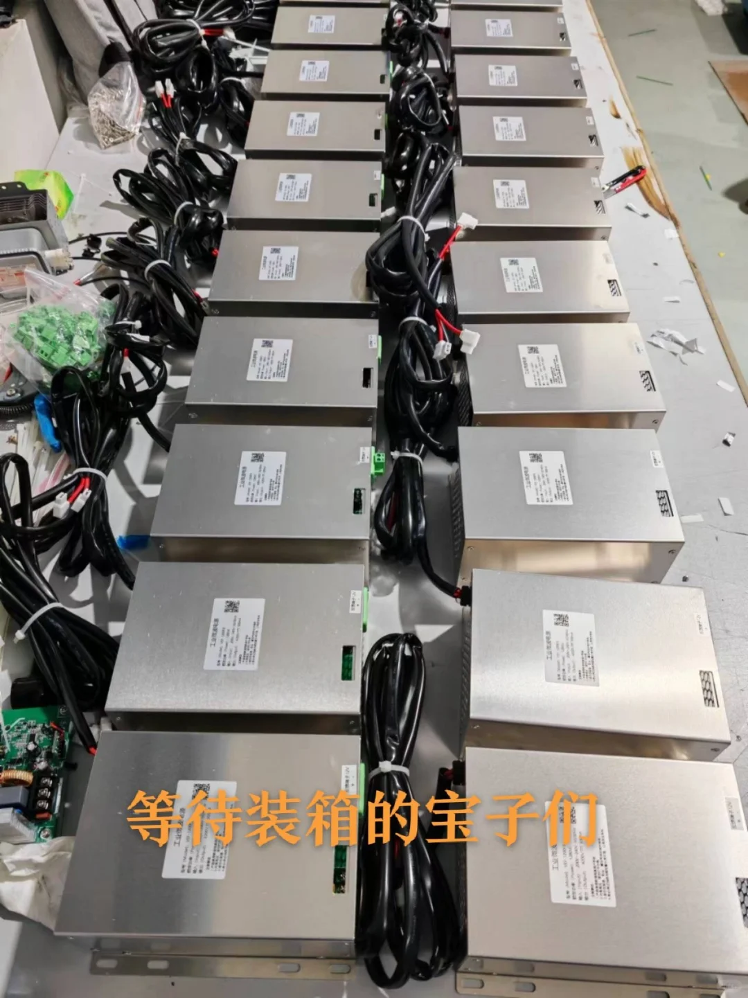 我家微波电源实在颜值高性能强，不信来试试