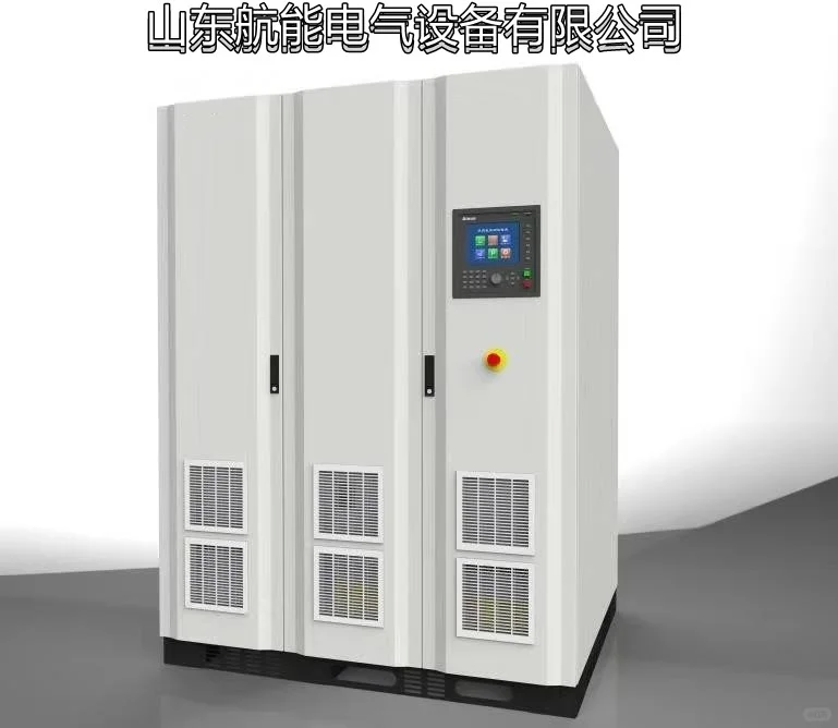 1000V高频脉冲电解电源/不锈钢医疗器