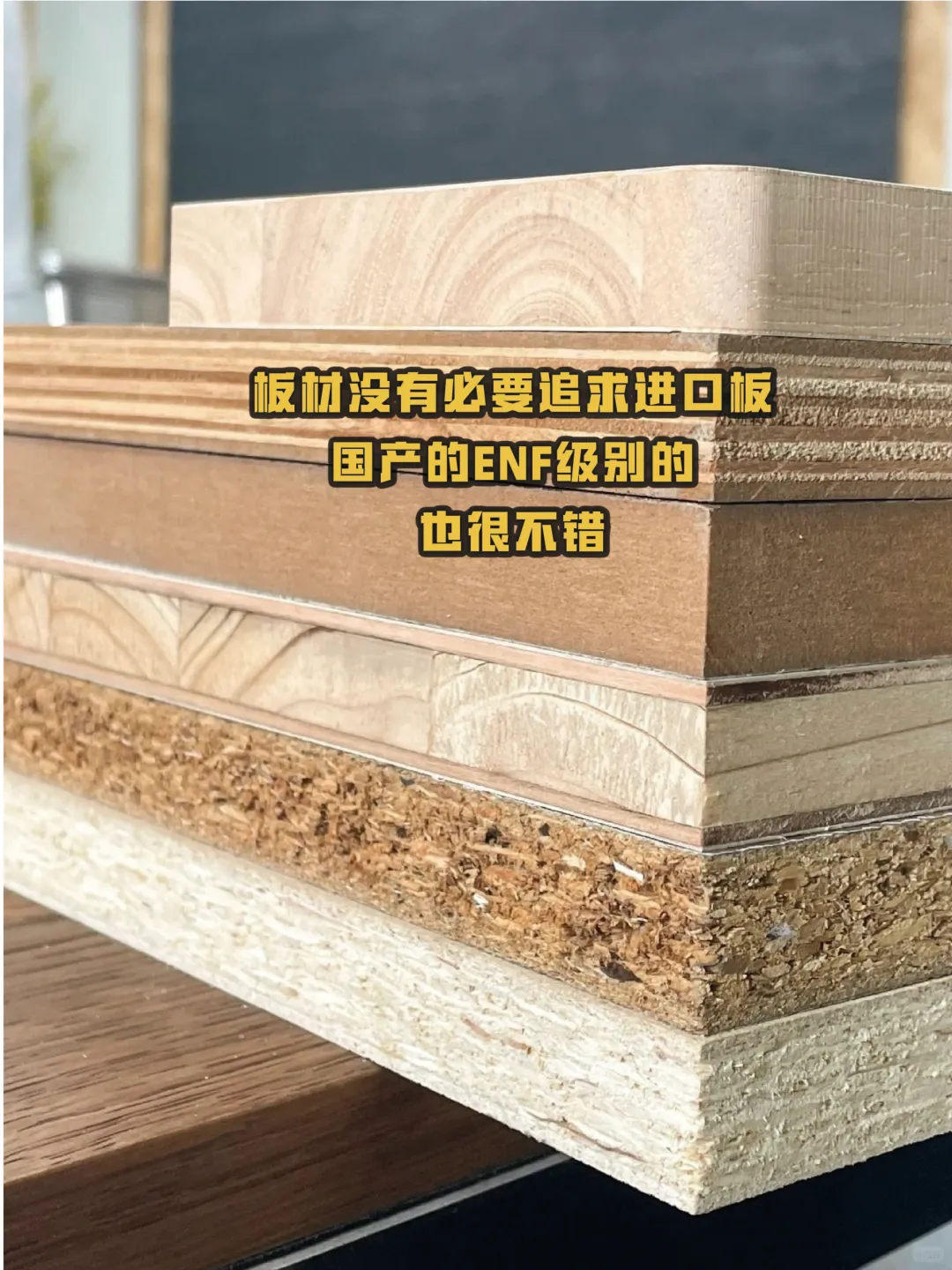 全屋定制需要注意的细节。0156