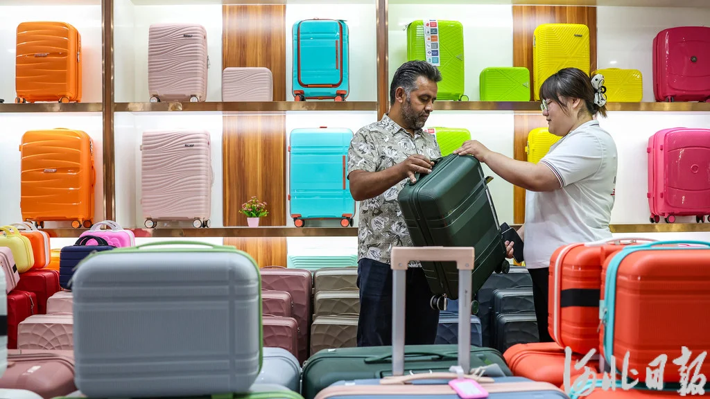 白沟：把小商品做成大外贸