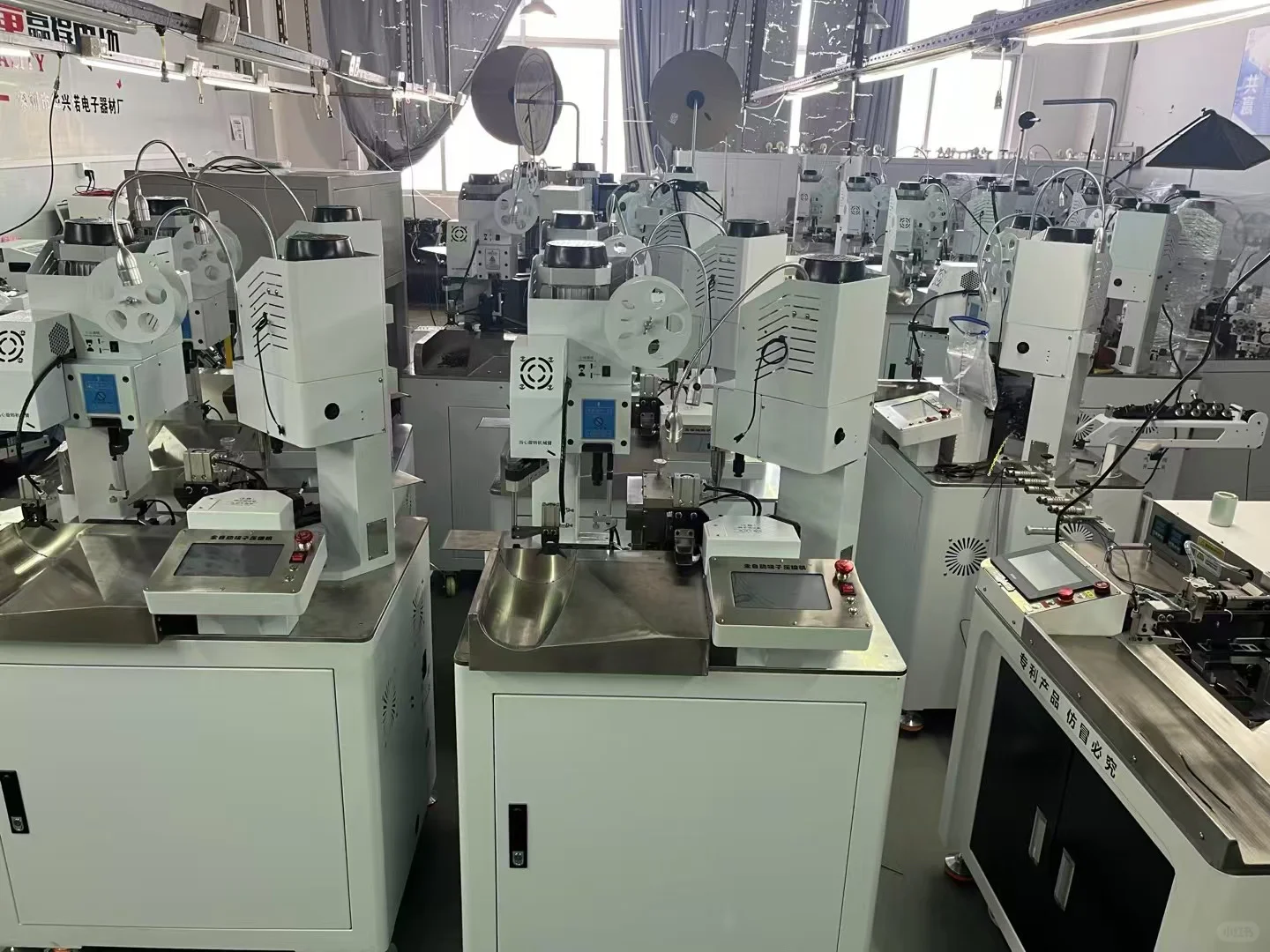 全自动双头端子机 骨折价，需要私?