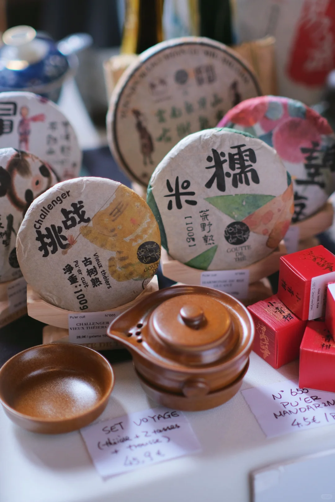 ✨一起喝茶｜巴黎茶文化节体验(˘▽˘)っ?