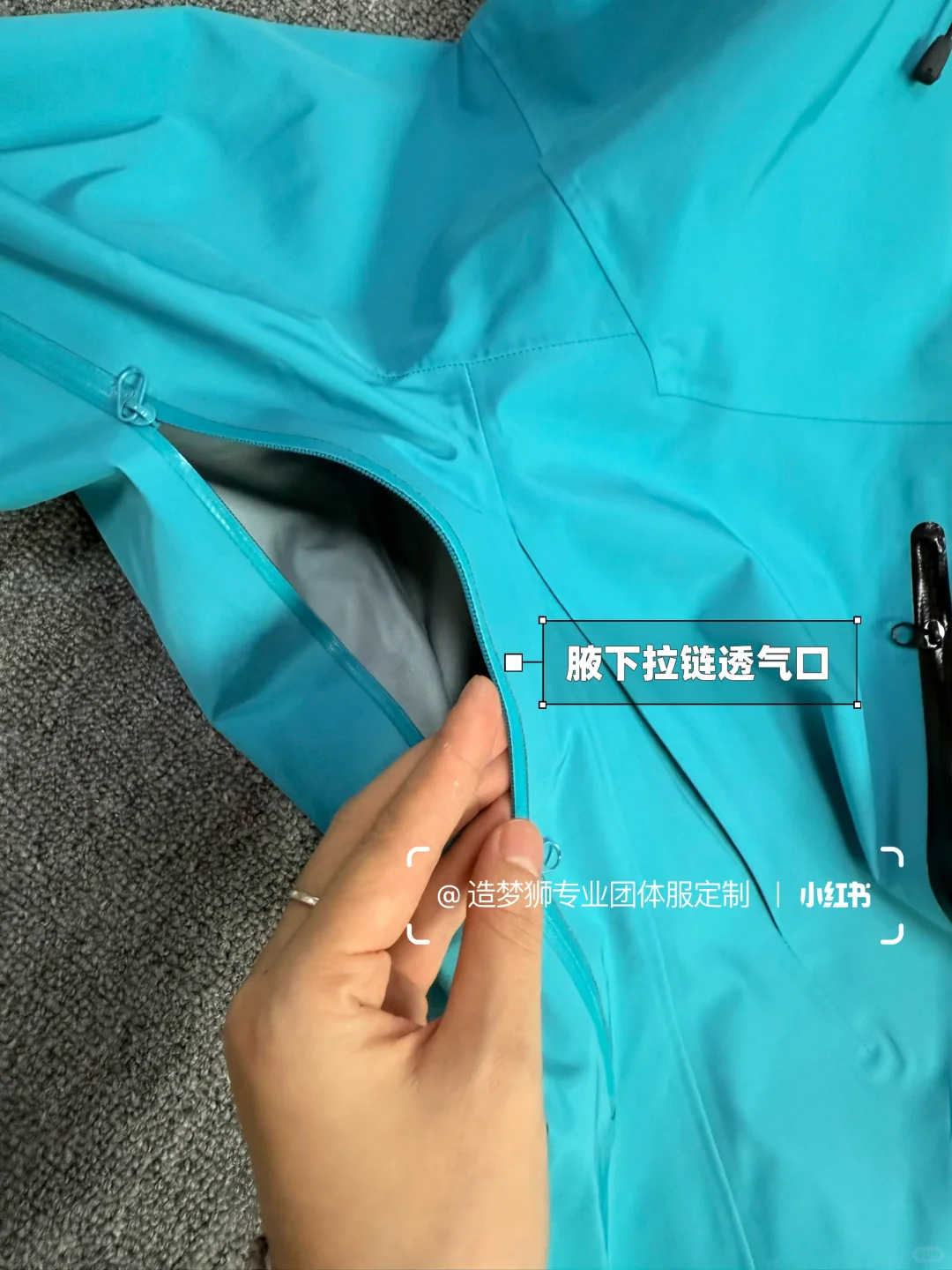 户外工作者这样穿！工作服高级小众冲锋衣推