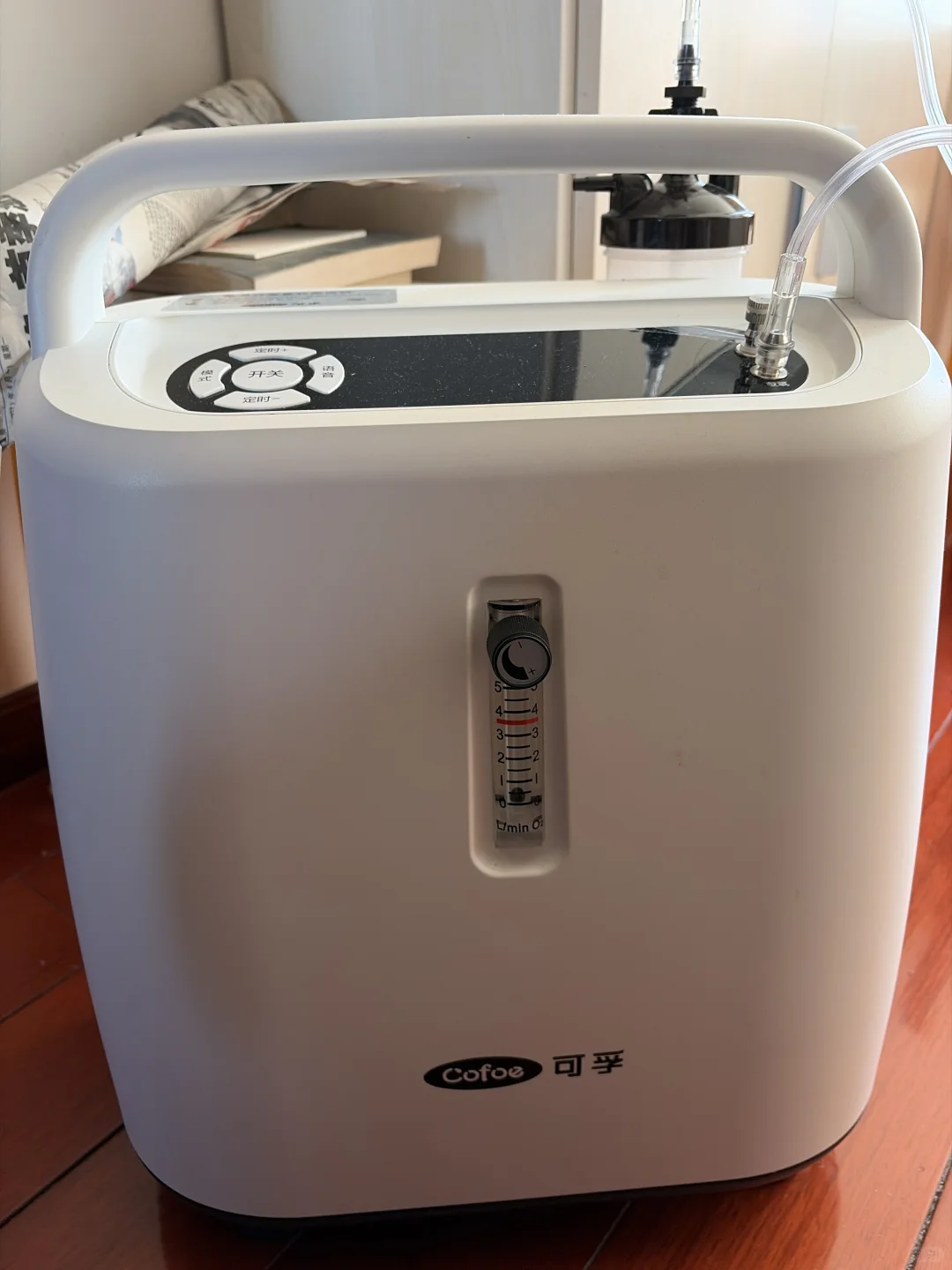 制氧机9新? 出售