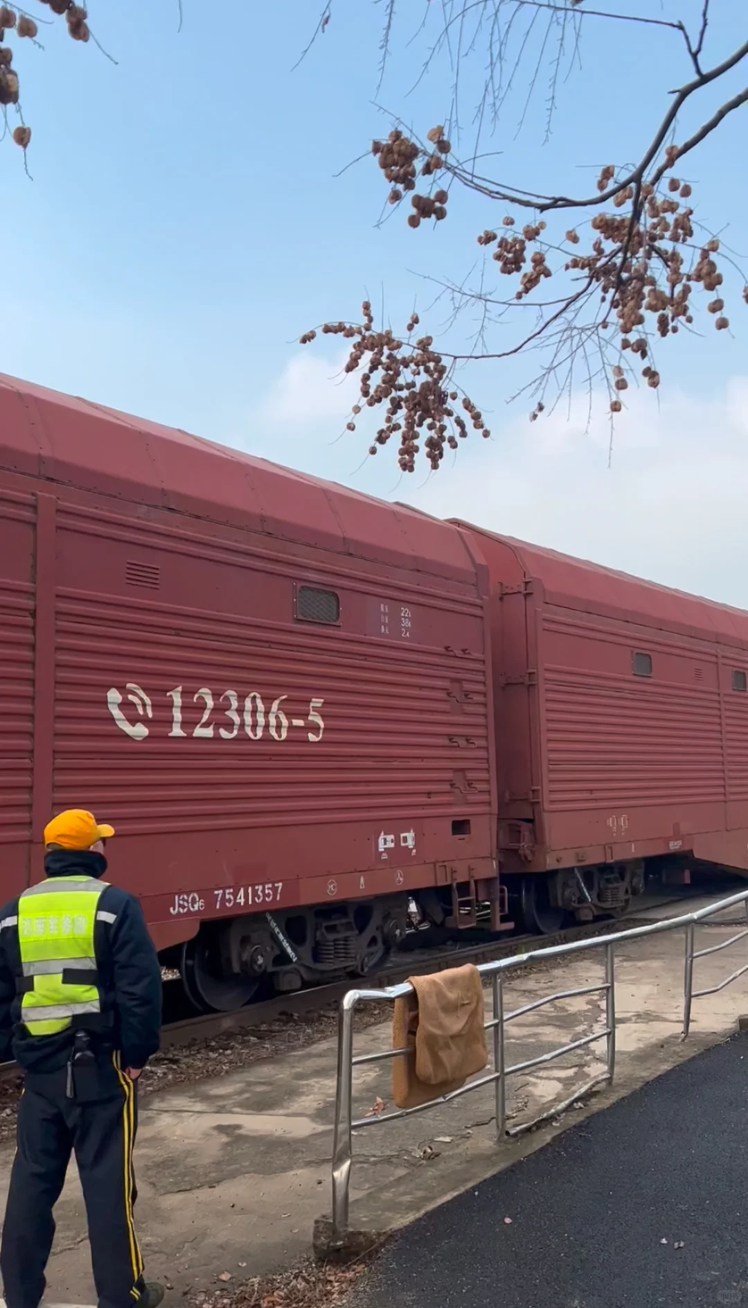 12306火车托运汽车价格一览表