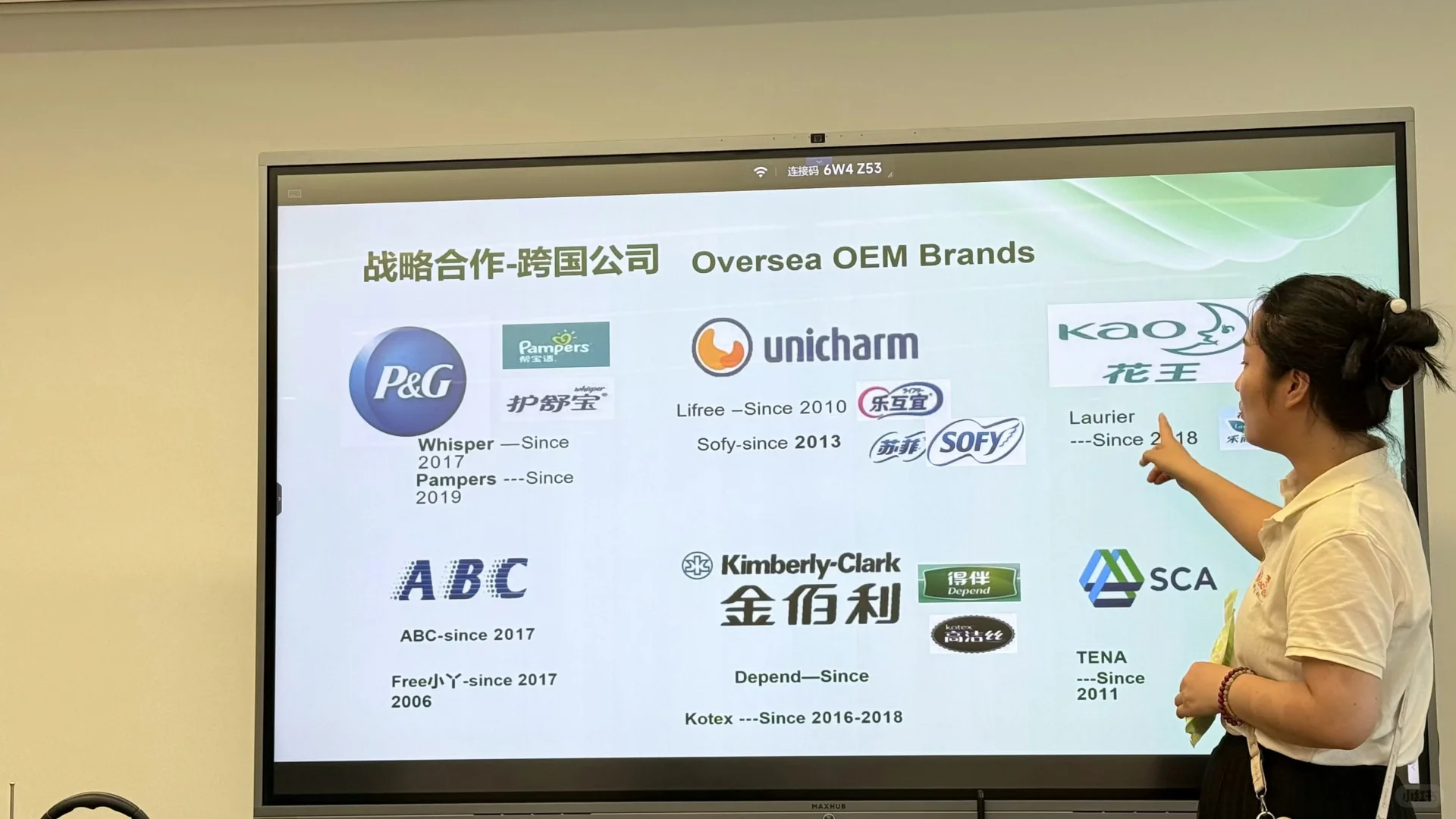 又是学习的一天～