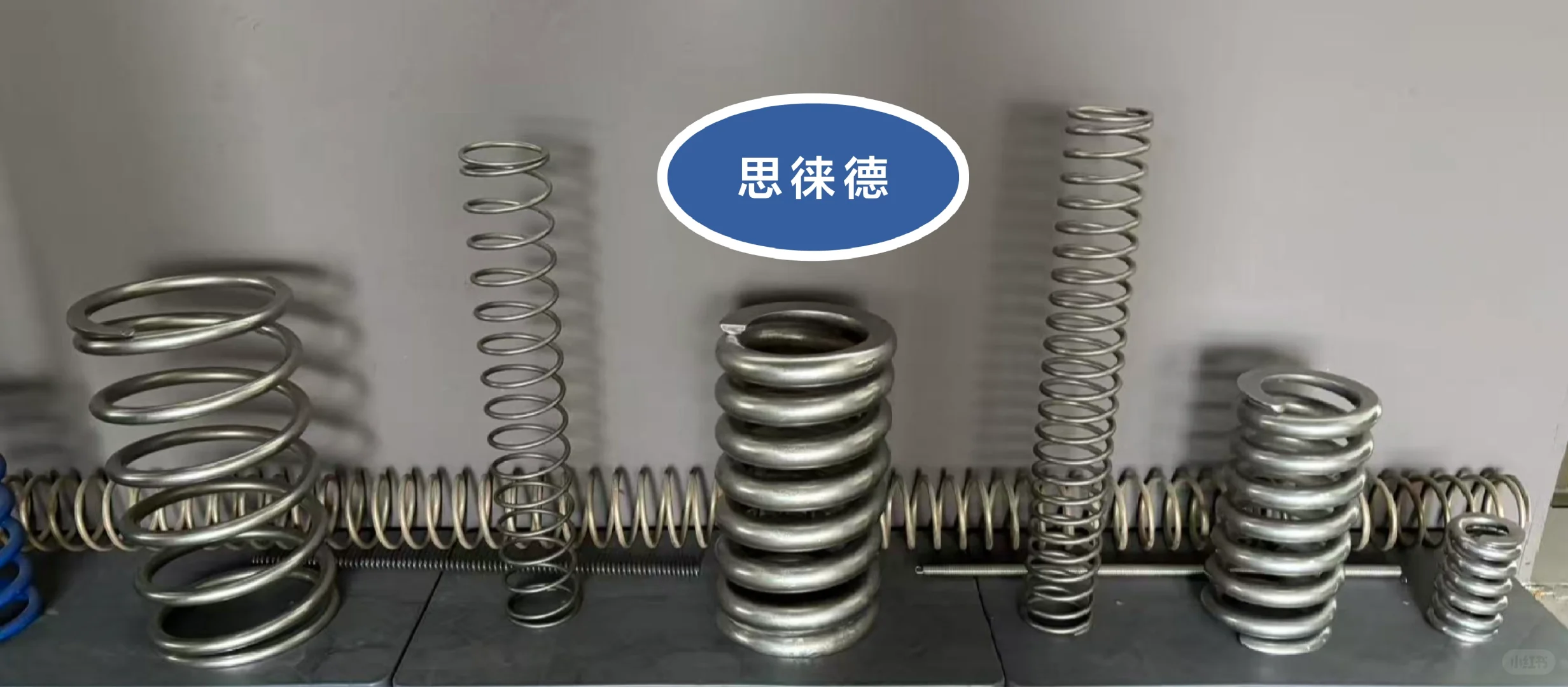 特种材质弹簧，高温弹簧