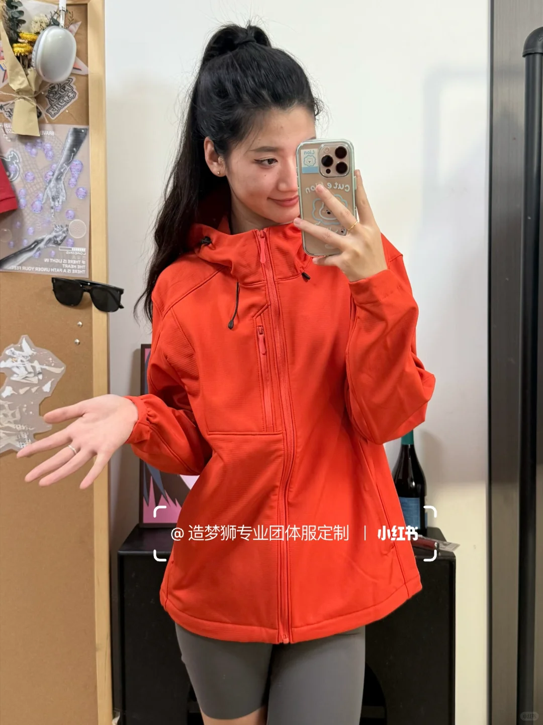 公司露营穿这件！工作服高级小众冲锋衣推荐