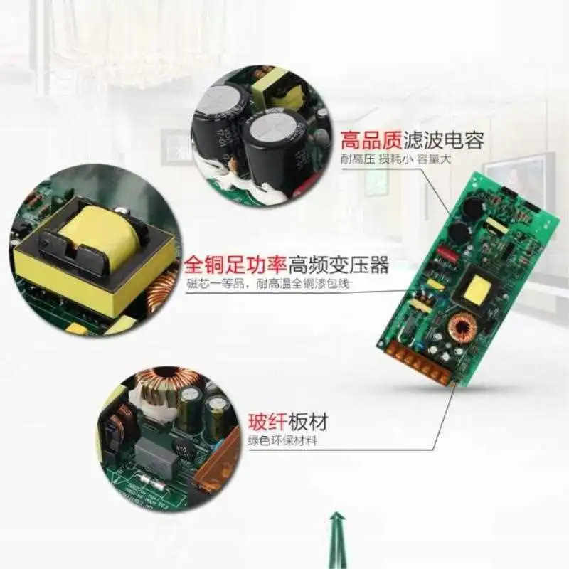 24V开关电源：让设备稳稳“吃电”的宝藏好物?