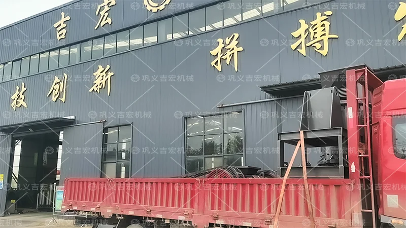 齿辊式破碎机在煤矸石处理中的灵活应用