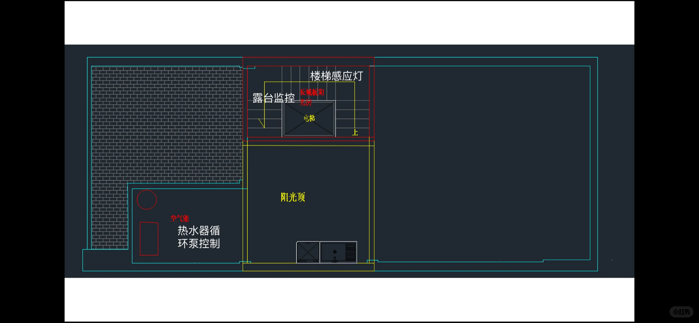 房奴日记:五层联排智能怎么做(含报价单)