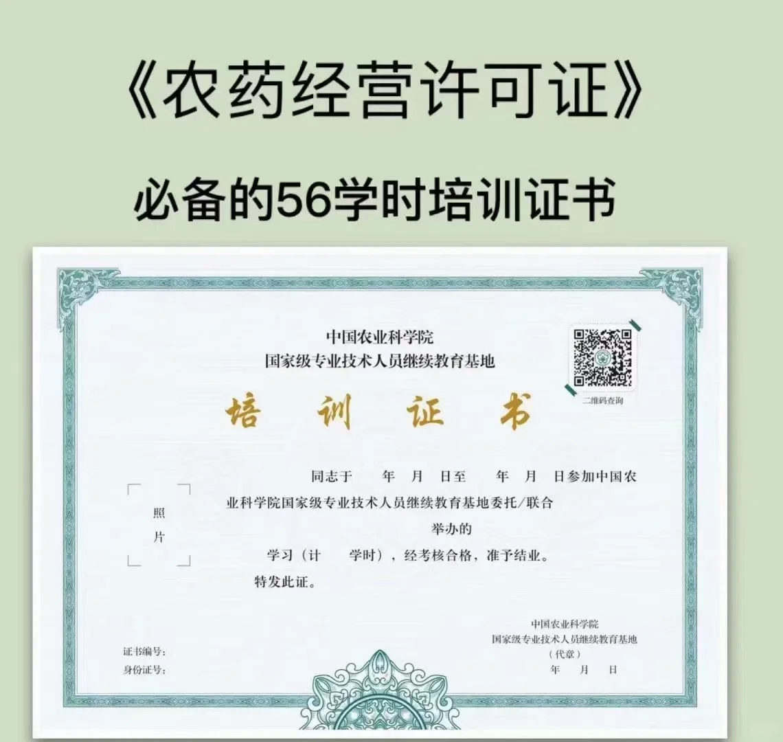 【农业三产融合】如何跳出传统农业思维,搞