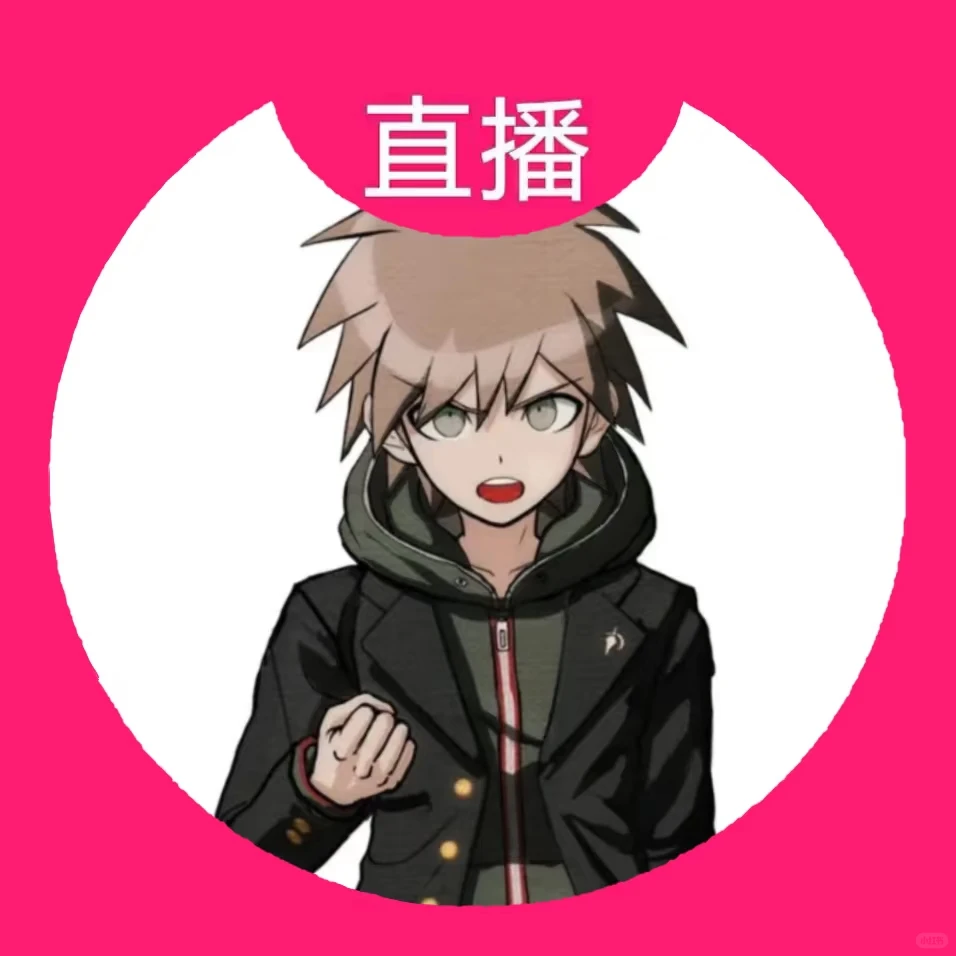 一个赞拿这个头像当一天