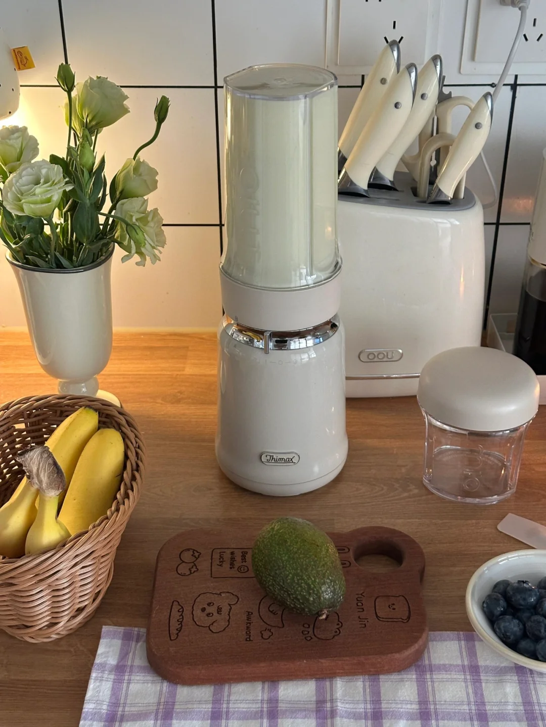 把绿意和温柔都榨进杯子里